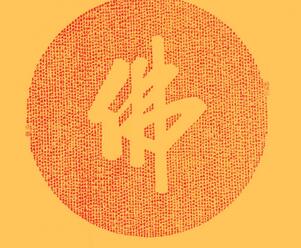 ��վ�ȫ���ж�����Ʒ:������ڷ�