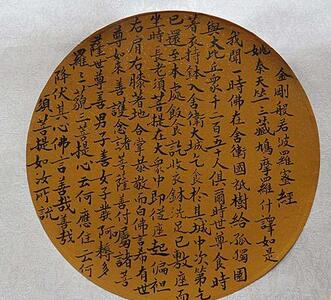 ��վ�ȫ�Ķ��е���Ʒ:����ʵ����