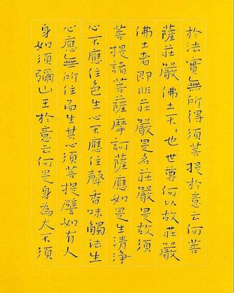 ��վ�ȫ�Ķ��е���Ʒ:����ϣ�з�